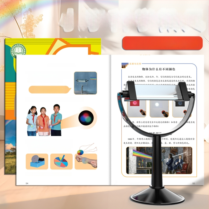 Optikai prizma fizika kísérletekhez: törés és diszperzió, K9 modell, üveg-plasztik kivitel