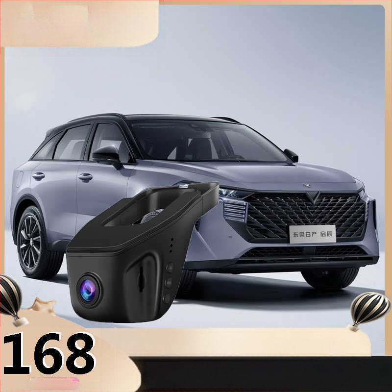 Dash cam dvostruka kamera sprijeda i straga za modele D60Ev, T60, T70, Big V, T90 i Venucia Star VX6