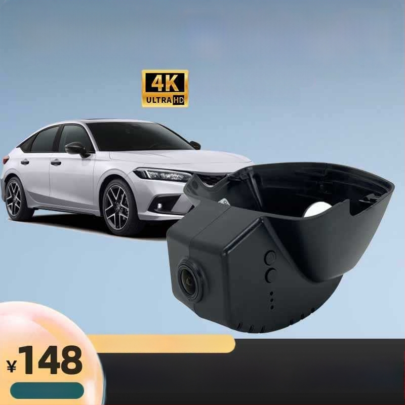 Dedikirani dash cam za Honda Civic Xingyu, bežični, 2025 novi model, HD noćni vid, skriveni tip, jedanaesta generacija