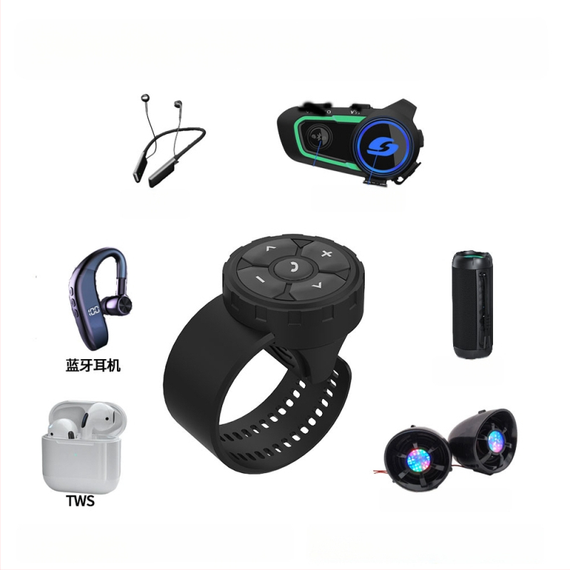 Riding Xia Shi QXS kaciga za motocikl Bluetooth slušalica s daljinskim upravljačem, vodootporna, glasovno upravljanje i glazba