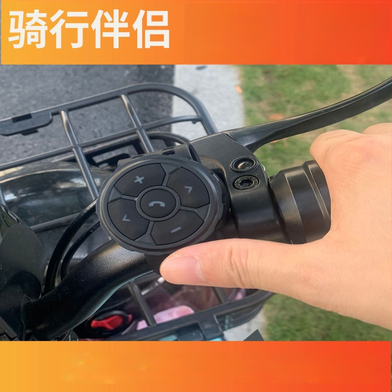 Riding Xia Shi QXS kaciga za motocikl Bluetooth slušalica s daljinskim upravljačem, vodootporna, glasovno upravljanje i glazba