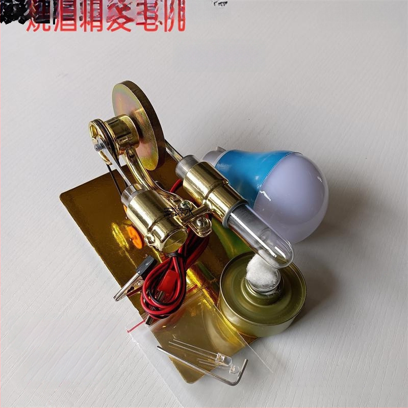 Stirlingi mootori mängumudel, metallkonstruktsiooniga, sobiv 61+ vanusele, hariv aurumasina demonstratsioon