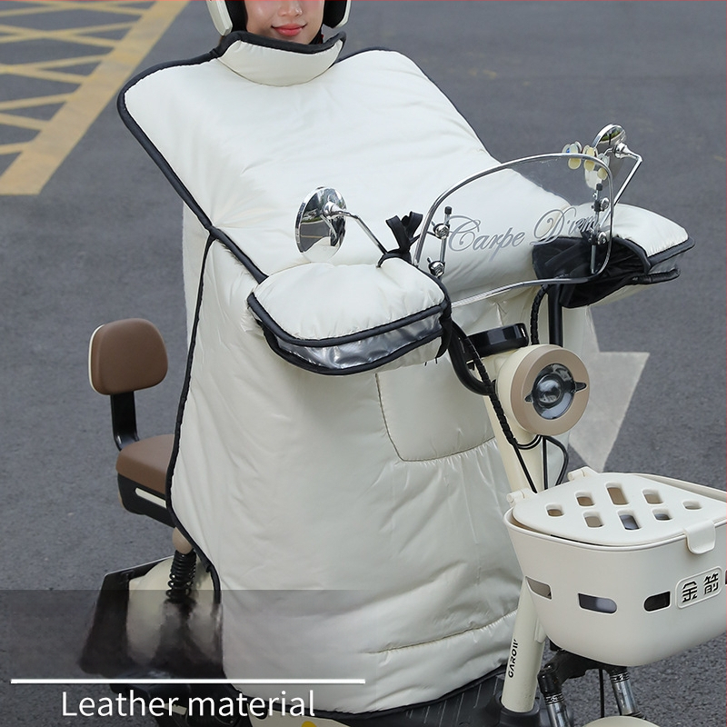 Priekšējā stikla pārklājums motocikliem un elektrotransportam, Oxford audums, ūdensnecaurlaidīgs, viengabala karikatūras stils, manuāla noņemšana