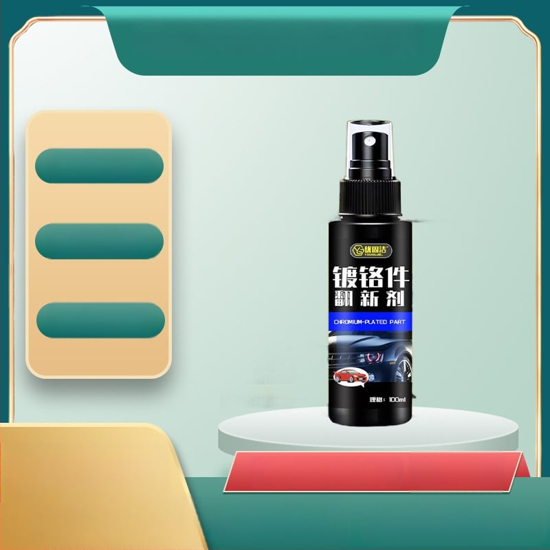 Yougujie Μέσο ανανέωσης χρωμιωμένων εξαρτημάτων — χωρίς παραμετροποίηση, διάρκεια ζωής 3 έτη