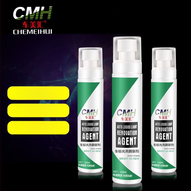 Καθαριστικό αυτοκινήτου για χρωμιωμένα εξαρτήματα; καθαριστικό χρωμιωμένων εξαρτημάτων; διάρκεια ζωής τρία έτη; υγρή μορφή