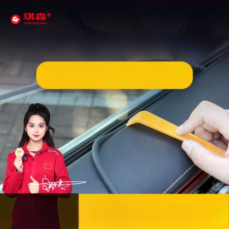 Σφράγιση κενών παραθύρων αυτοκινήτου – καουτσούκ σφράγισης με αφρώδες υλικό, μοντέλο Checsn11-1, πάχος 6 mm, μάρκα Qingheqisen/qisen