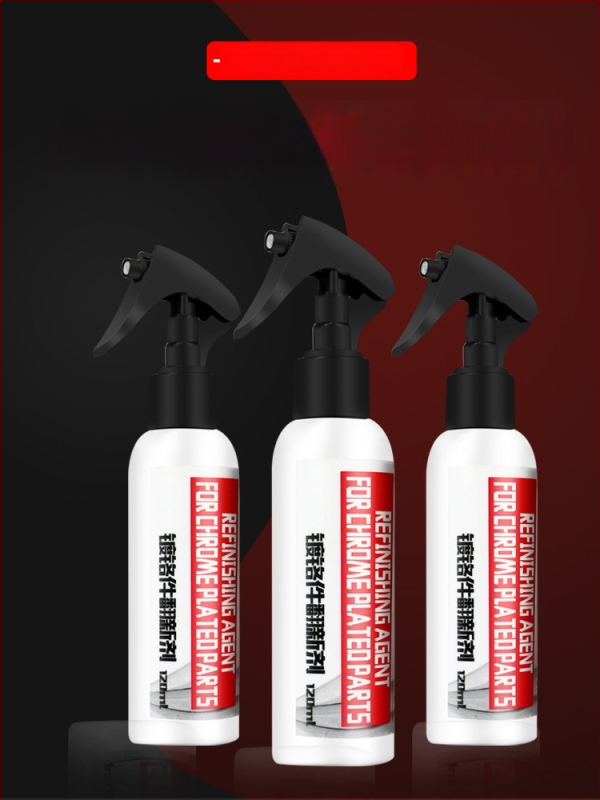 Baodi αφρός καθαρισμού χρωμίου αυτοκινήτου – παράγωντας αφαιρέσεως οξειδώσεων και αποκατάστασης χρωμίου σε λογότυπο, λαβές θυρών, χρωμιωμένες ταινίες παραθύρων και κεντρική μάσκα χρωμίου | Μοντέλο S231 | Υλικό: Υγρό | Κύρια συστατικά: παράγων καθαρισμού χρ