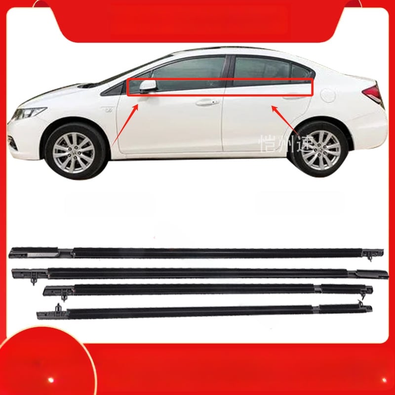 Λωρίδα στεγανοποίησης αυτοκινήτου για Civic 2006-2011: εξωτερικό προφίλ παραθύρου και διακοσμητικό πάνελ θυρών, καουτσούκ