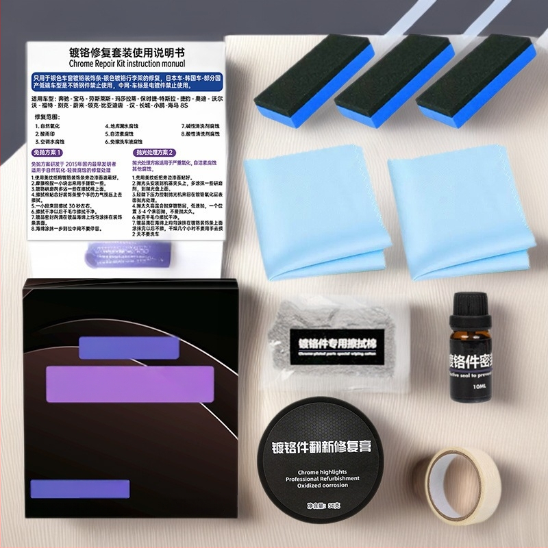 Αυτοκινητικό αφρόκαθαριστικό με λειαντικά και σφραγιστικά πρόσθετα — διάρκεια ζωής 3 έτη, κωδικός προϊόντος 6256, διαθεσιμότητα παραμετροποίησης