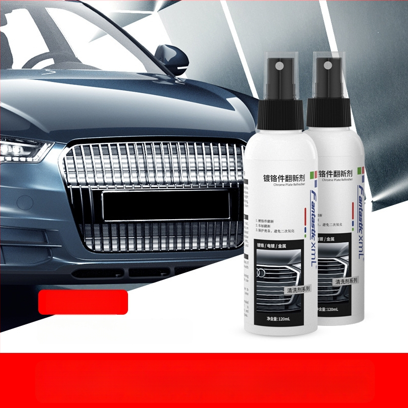 Ανταλλακτικό επαναφοράς πλαστικών εξαρτημάτων αυτοκινήτου | Μοντέλο F699; Κύρια συστατικά: επιφανειακός συντηρητής; Διαθέσιμη παραμετροποίηση; Διάρκεια ζωής: 3 έτη