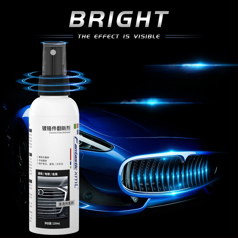 Ανταλλακτικό επαναφοράς πλαστικών εξαρτημάτων αυτοκινήτου | Μοντέλο F699; Κύρια συστατικά: επιφανειακός συντηρητής; Διαθέσιμη παραμετροποίηση; Διάρκεια ζωής: 3 έτη