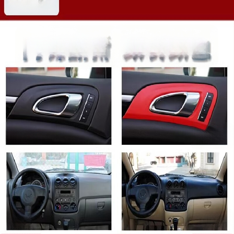 Χρώμα εσωτερικής ανακαίνισης για PPT πλαστικά εξαρτήματα αυτοκινήτου; βασικά συστατικά: επίστρωση και διαλύτης; χρόνος λήξης τρία έτη; κατάλληλο για αποκατάσταση της εμφάνισης και επισκευή εσωτερικών PPT πλαστικών μερών