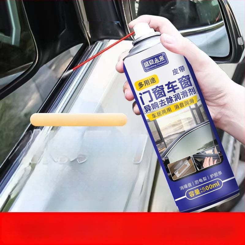 Υπερηχητικός καθαριστικός παράγοντας αυτοκινήτων με λιπαντικό για τα τζάμια και τα στεγανοποιητικά πόρτας, διαθέσιμο ιδιωτικό εμπορικό σήμα, παραμετροποίηση διαθέσιμη, διάρκεια ζωής 3 έτη