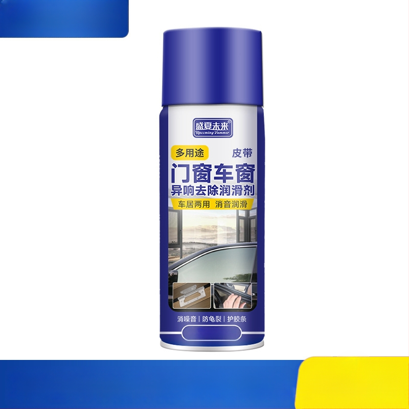 Υπερηχητικός καθαριστικός παράγοντας αυτοκινήτων με λιπαντικό για τα τζάμια και τα στεγανοποιητικά πόρτας, διαθέσιμο ιδιωτικό εμπορικό σήμα, παραμετροποίηση διαθέσιμη, διάρκεια ζωής 3 έτη