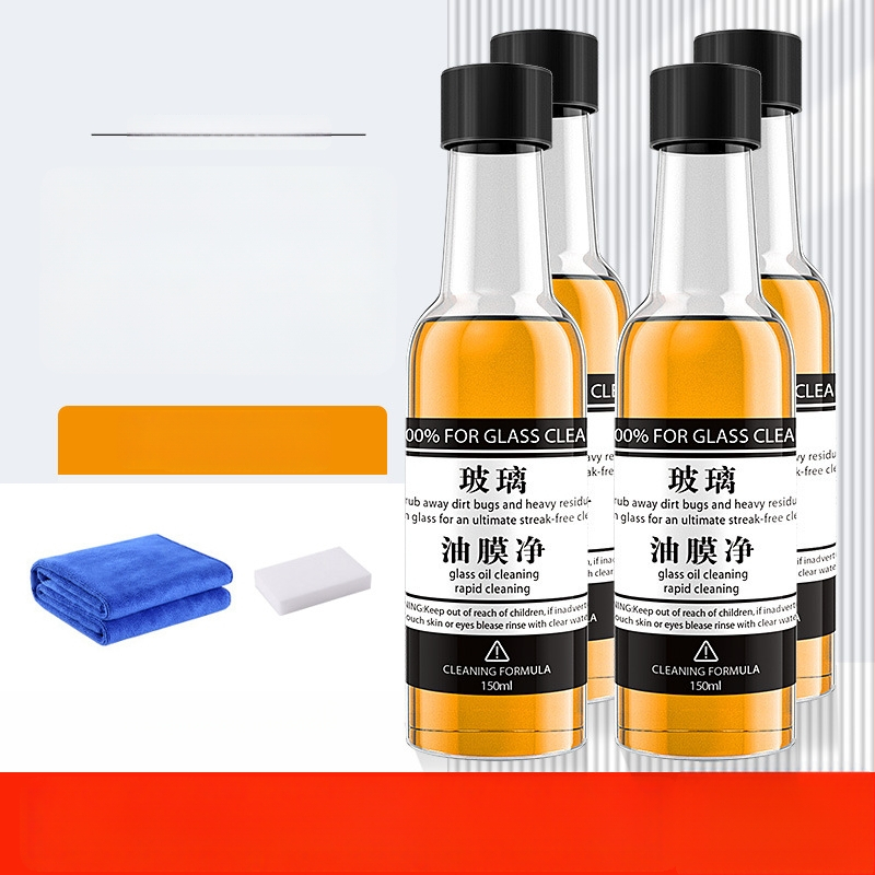 Απομάκρυντής φιλμ λαδιού από παρμπρίζ αυτοκινήτου – Yiyi, καθαριστικό για φιλμ λαδιού στο γυαλί, διάρκεια ζωής 3 χρόνια