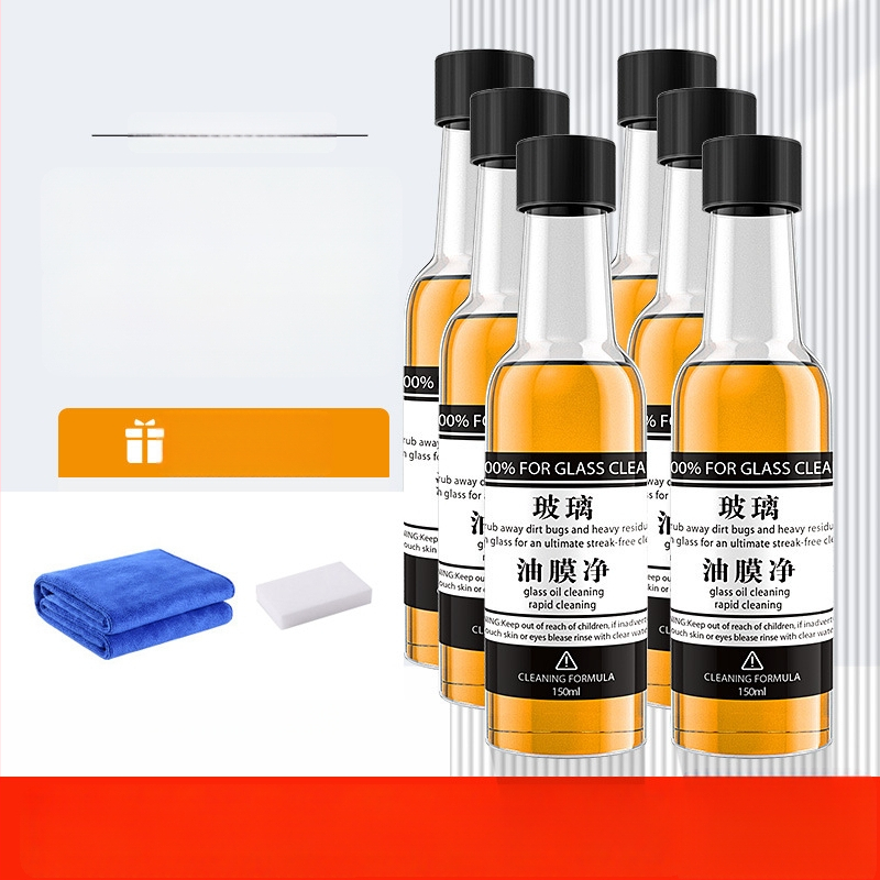 Απομάκρυντής φιλμ λαδιού από παρμπρίζ αυτοκινήτου – Yiyi, καθαριστικό για φιλμ λαδιού στο γυαλί, διάρκεια ζωής 3 χρόνια