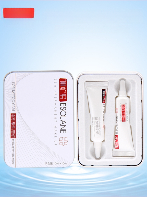 Σετ περιποίησης μετά από ημιμόνιμο μακιγιάζ φρυδιών και χειλιών – κρέμα επισκευής χωρίς κρούστες και ορός αποκατάστασης, 20 ml, Yixiu Square