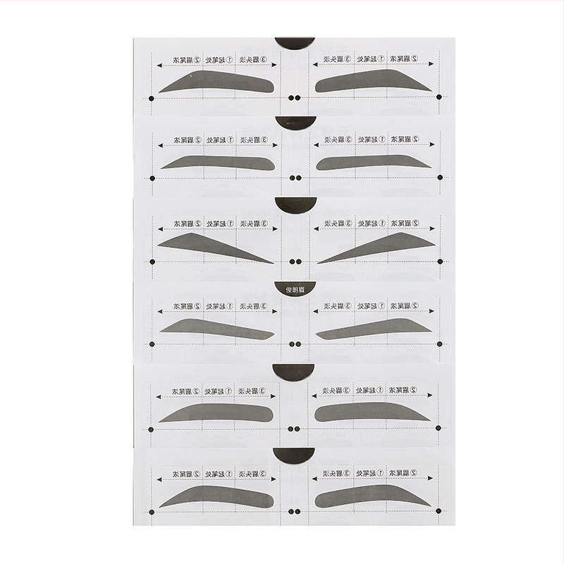 Σετ αυτοκόλλητων φρυδιών Han Zi-Lei για άνδρες – 12 σχήματα φρυδιών για αρχάριους