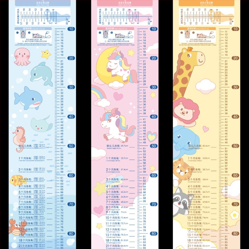 Αυτοκόλλητο τοίχου με μετρητή ύψους – PVC υλικό, χαριτωμένο σχέδιο ζώων, 1 τεμάχιο