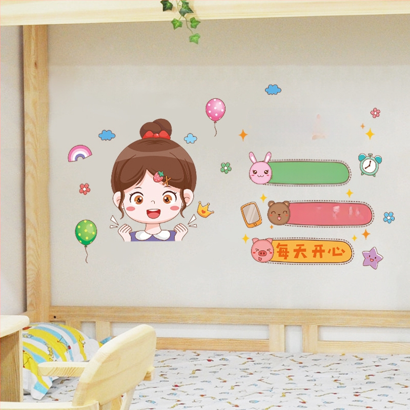 Αδιάβροχο αυτοκόλλητο τοίχου από PVC για σαλόνι και μελέτη — μοντέρνος μινιμαλισμός, επίπεδη σχεδίαση, 1 τεμάχιο, διακόσμηση τοίχου