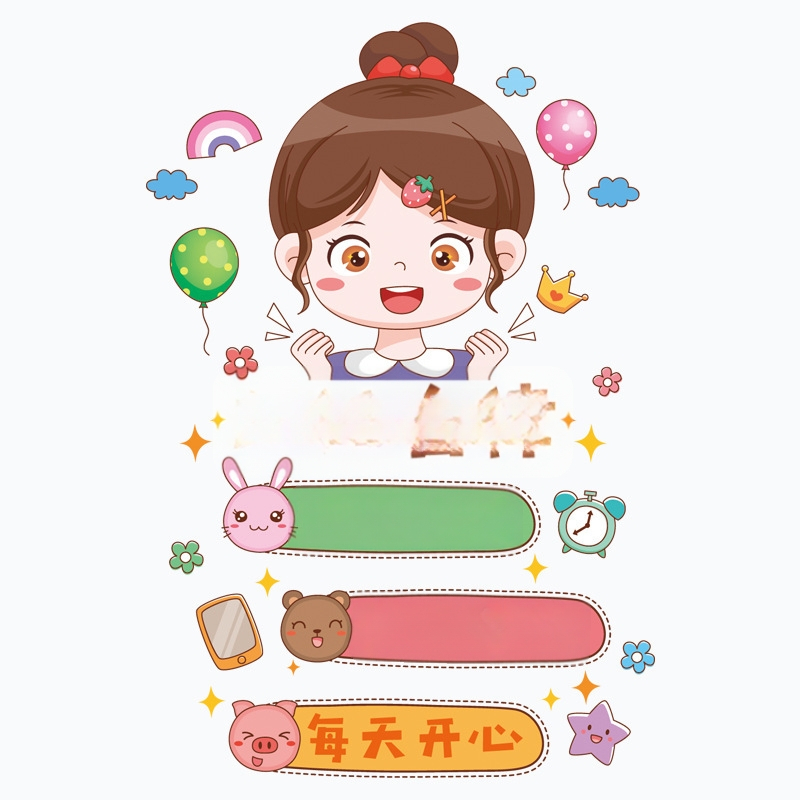 Αδιάβροχο αυτοκόλλητο τοίχου από PVC για σαλόνι και μελέτη — μοντέρνος μινιμαλισμός, επίπεδη σχεδίαση, 1 τεμάχιο, διακόσμηση τοίχου