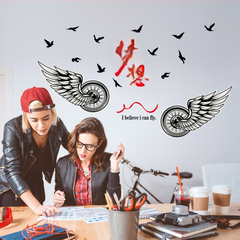 SK6065 PVC αυτοκόλλητο τοίχου - Εμπνευστικός διακοσμητικός σχεδιασμός για γραφείο και σαλόνι, 100% PVC, Premium αυτοκόλλητο τοίχου