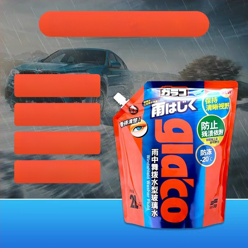 Απομακρυντικό φιλμ λαδιού για γυαλιά αυτοκινήτου και καθρέπτη οπισθοπορείας — Μάρκα Other; Τύπος: Απομακρυντής φιλμ λαδιού για γυαλί; Κύρια συστατικά: Default item; Διάρκεια ζωής: Other; Πρότυπα ποιότητας: Other