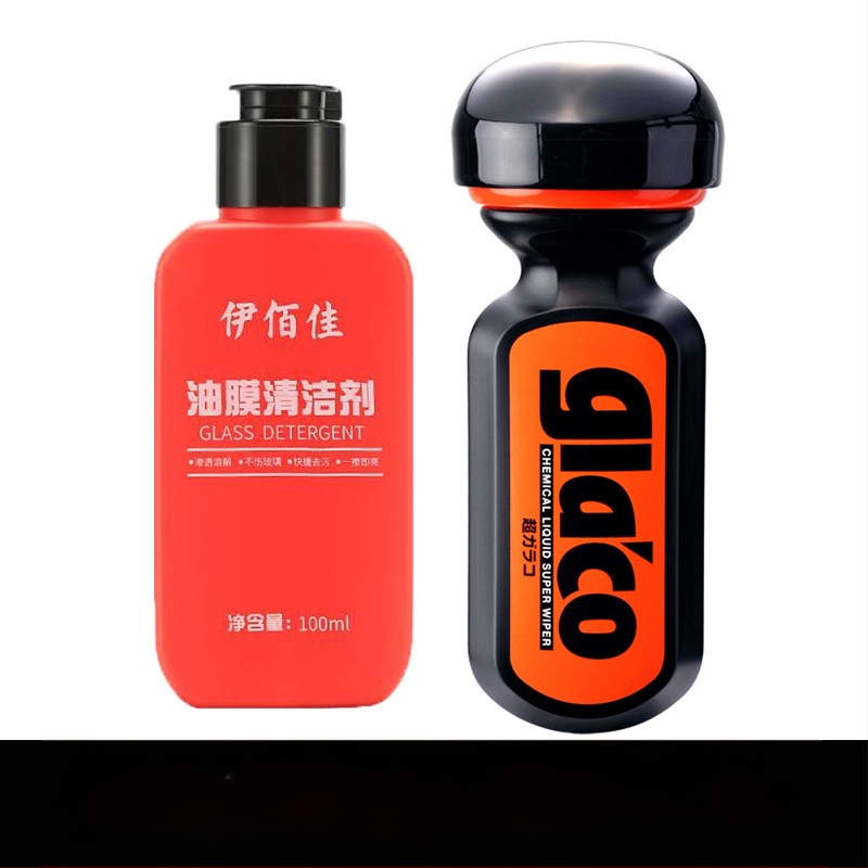 Απομακρυντικό φιλμ λαδιού για γυαλιά αυτοκινήτου και καθρέπτη οπισθοπορείας — Μάρκα Other; Τύπος: Απομακρυντής φιλμ λαδιού για γυαλί; Κύρια συστατικά: Default item; Διάρκεια ζωής: Other; Πρότυπα ποιότητας: Other