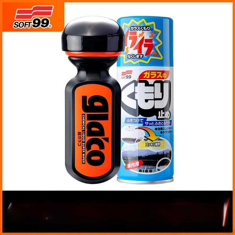 Απομακρυντικό φιλμ λαδιού για γυαλιά αυτοκινήτου και καθρέπτη οπισθοπορείας — Μάρκα Other; Τύπος: Απομακρυντής φιλμ λαδιού για γυαλί; Κύρια συστατικά: Default item; Διάρκεια ζωής: Other; Πρότυπα ποιότητας: Other