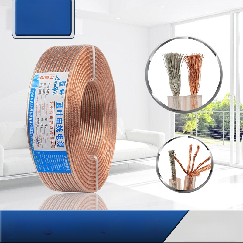 Blue Leaf 2-žilni audio kabel za pozornicu, cinkom pocinčani bakreni vodiči, PVC omotač