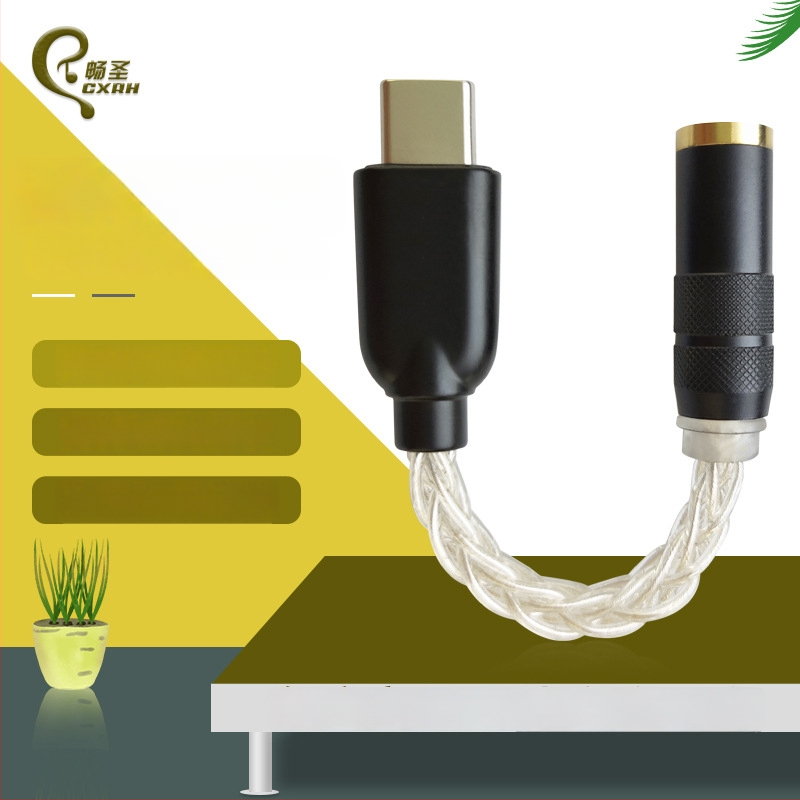 Chang Sheng CS46L41 Type-C Hi-Fi DAC ακουστικά με ενσωματωμένο ενισχυτή για κινητά