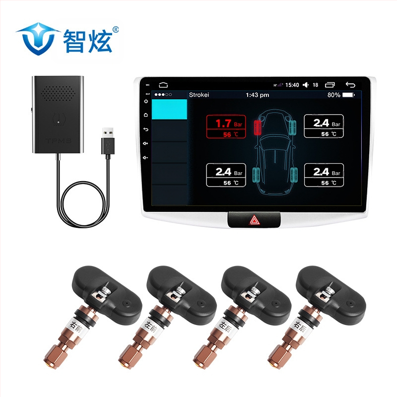 Monitor tlaka pneu automobila s USB-om, Android veliki zaslon za navigaciju, ugrađeni senzor tlaka
