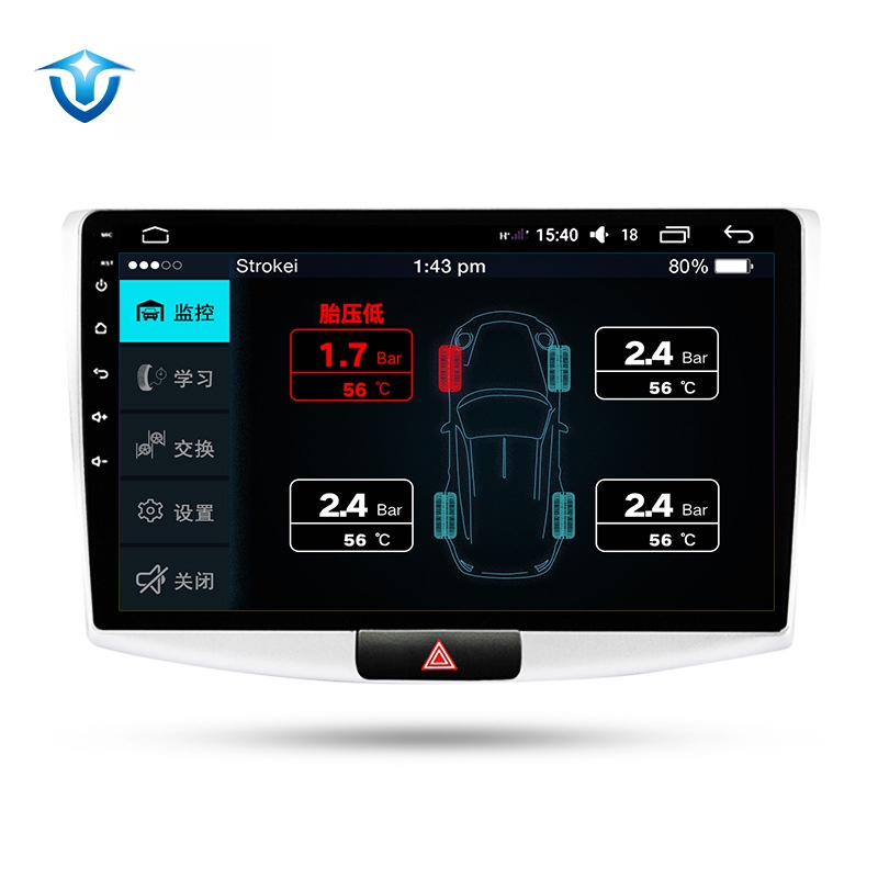Monitor tlaka pneu automobila s USB-om, Android veliki zaslon za navigaciju, ugrađeni senzor tlaka