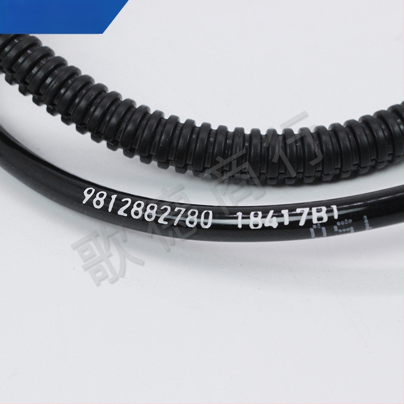 ABS senzor za Citroen 301 – 4545J9, 4545.E4