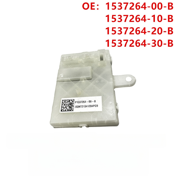 Upravljački modul punjačkog porta za Tesla Model 3/Y, 1537264-00-B i 1537264-20-B