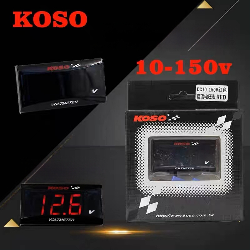 KOSO voltmetar za terenski motocikl, raspon 10–150V, vodootporan dodatak za električni motocikl