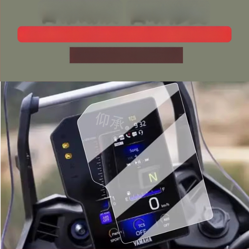 Φιλμ πίνακα οργάνων Yamaha T700S, Υλικό Liquid Nano, Εμπρόσθια μεμβράνη, HD