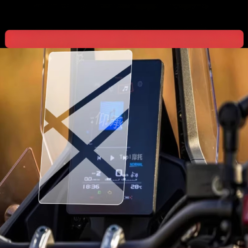 Μπροστινό φιλμ για τον πίνακα οργάνων μοτοσικλέτας Wuji DS800X – TPU, HD, συμβατό με HTC