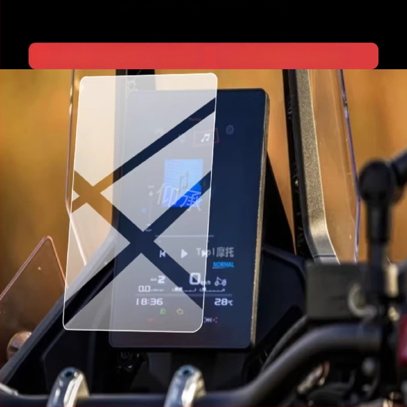 Μπροστινό φιλμ για τον πίνακα οργάνων μοτοσικλέτας Wuji DS800X – TPU, HD, συμβατό με HTC