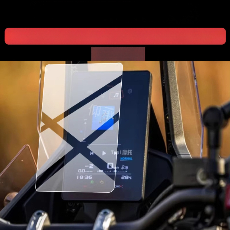Μπροστινό φιλμ για τον πίνακα οργάνων μοτοσικλέτας Wuji DS800X – TPU, HD, συμβατό με HTC