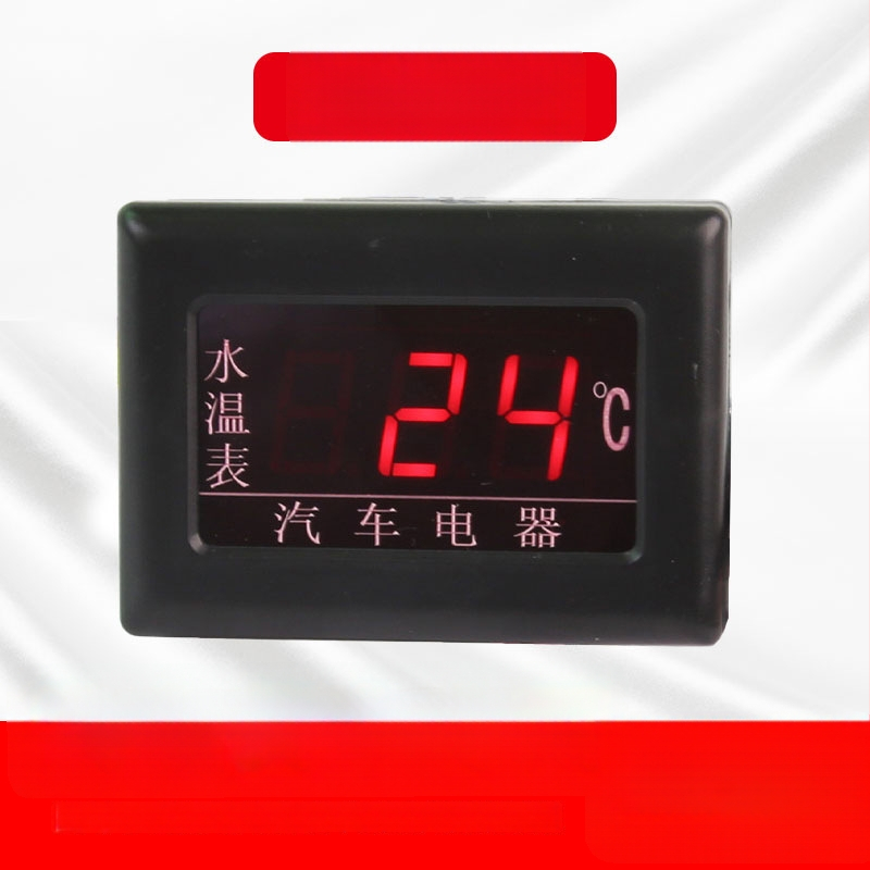 Univerzalni digitalni mjerač temperature vode za vozila i strojeve, 12V/24V, elektronički prikaz