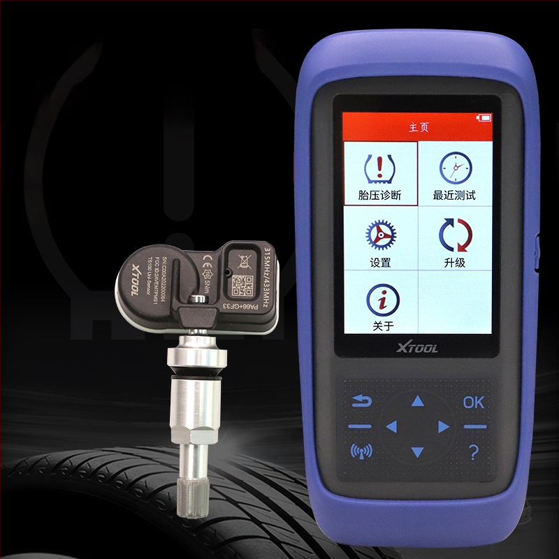 Langren TP150 Alat za dijagnostiku automobila za aktivaciju i uparivanje senzora tlaka u gumama te resetiranje TPMS programiranje