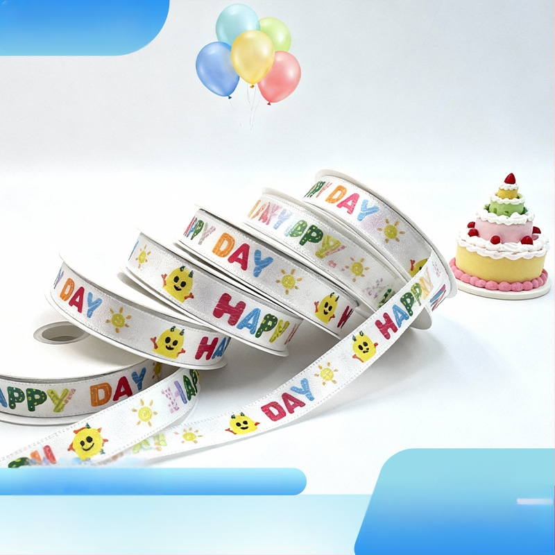 Poliester traka 1,5 cm s motivom 'Happy Birthday' za pakiranje poklona i torti