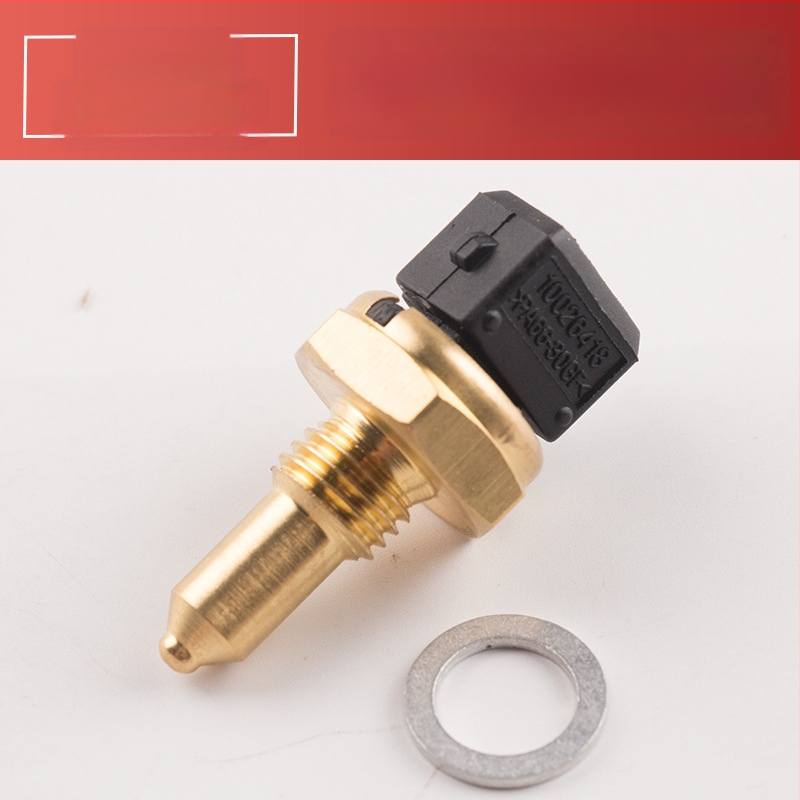 Priključak senzora temperature vode u motoru za Roewe 550/750/350 i MG6/MG5/MG3
