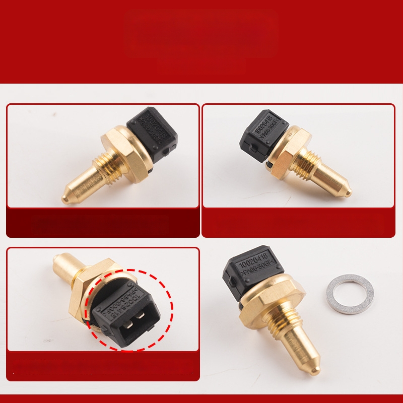 Priključak senzora temperature vode u motoru za Roewe 550/750/350 i MG6/MG5/MG3