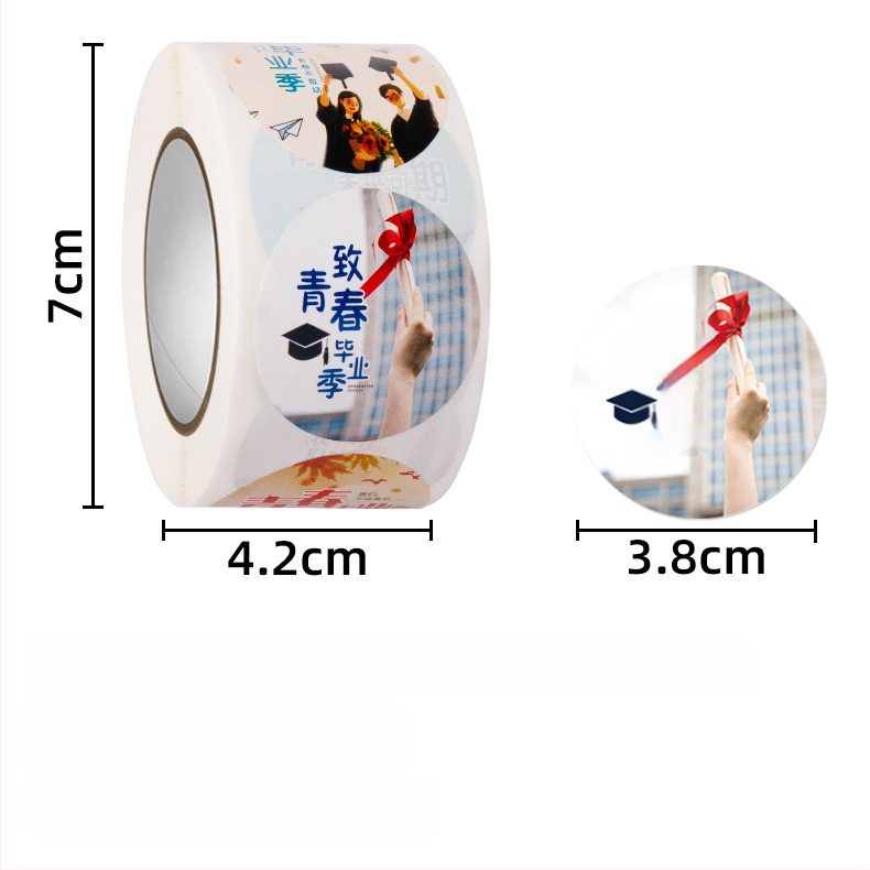 500 samolepiacich nálepiek pre absolventov – okrúhle, priemer 3,8 cm, mládežnícka téma, dekoratívne darčeky, tlačené balenie, rolka samolepiacich uzatváracích štítkov