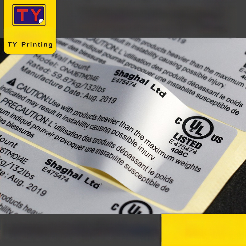 PET samoljepljiva naljepnica za električni kamin, otporna na visoke temperature, zaštita od opeklina, UL i CUL certificirano