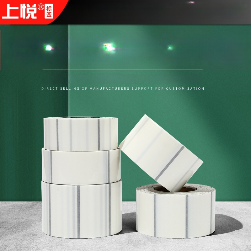 Termalni papir za etikete, samoljepljiva PVC etiketa za barkod, proziran i vodootporan, otporan na kidanje za termičko ispis