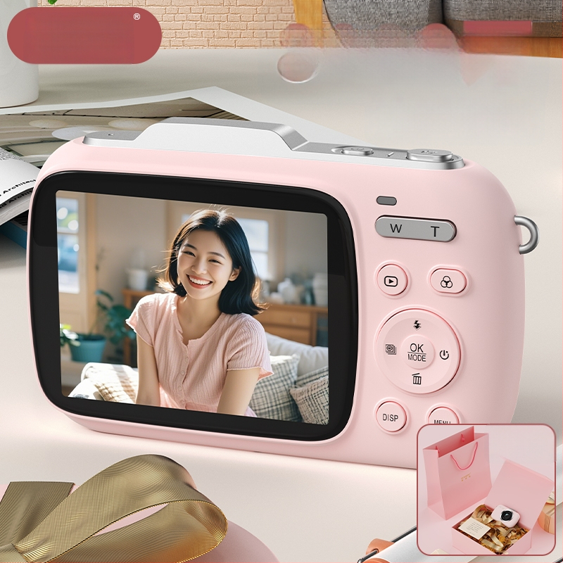 Komery digitalna kamera za početnice djevojčice, Vlog i putni fotoaparat u kutiji za poklon, 2,8-inčni LCD zaslon, CMOS senzor