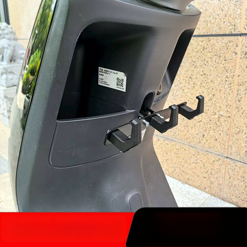Univerzalni kuka za električne bicikle s prednjom poprečnom šipkom – dodatak za vozače